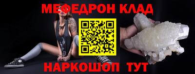 прущие грибы Берёзовский