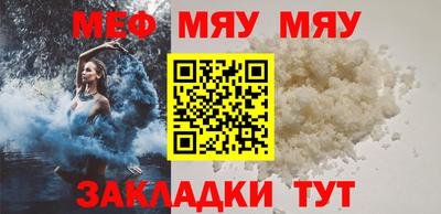 прущие грибы Берёзовский
