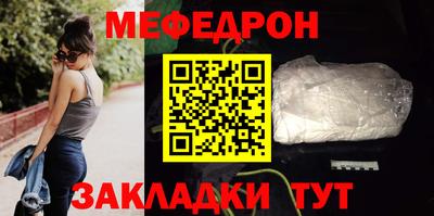 прущие грибы Берёзовский