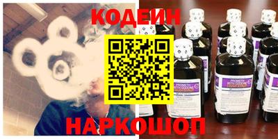 прущие крисы Беслан