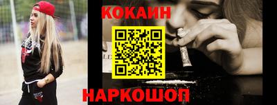 прущие грибы Берёзовский
