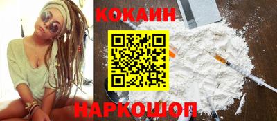прущие грибы Берёзовский