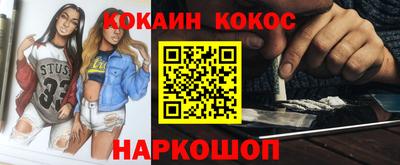 прущие грибы Берёзовский