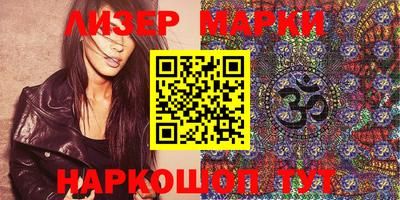 прущие крисы Беслан