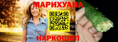прущие грибы Берёзовский