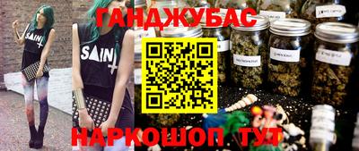 прущие грибы Берёзовский