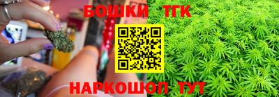прущие крисы Беслан