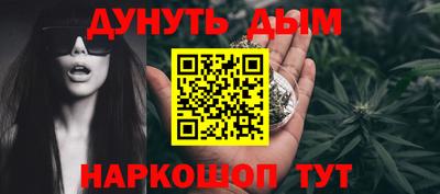 прущие грибы Берёзовский