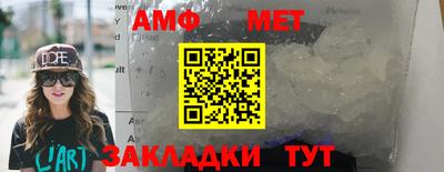 прущие грибы Берёзовский