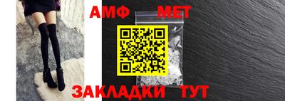 прущие грибы Берёзовский