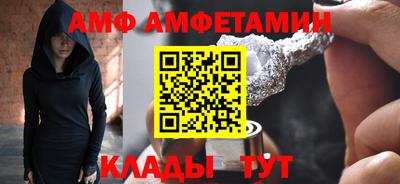 прущие крисы Беслан