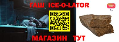 прущие грибы Берёзовский