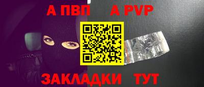 прущие грибы Берёзовский
