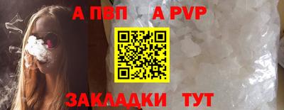 прущие грибы Берёзовский